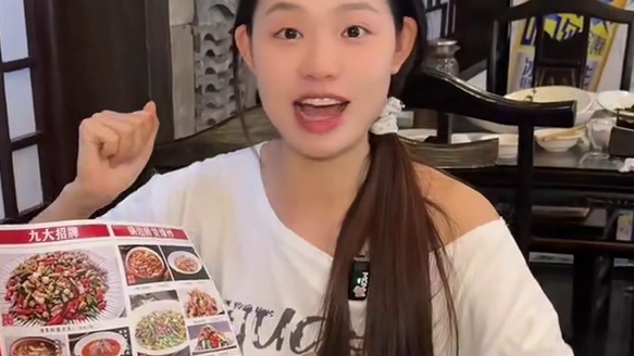 148的5人餐！我们6个人都没吃完！！道道都是硬菜！太牛啦！性价比太高了！有需要请客吃饭的朋友刷到赶