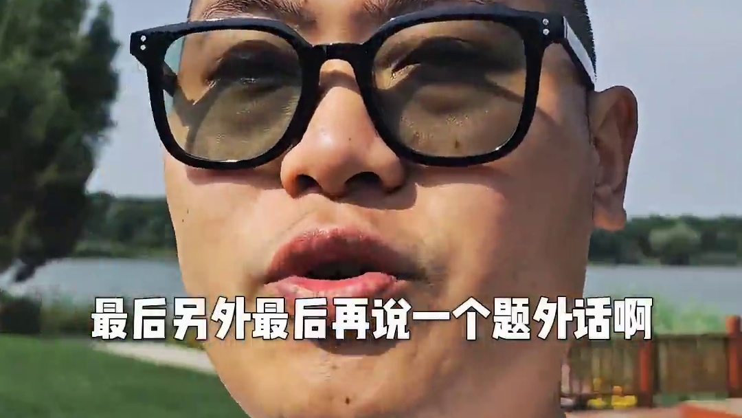 皇马与巴黎，亚马尔，沙特超级杯与票。 看到视频最后，实在买不到票，咱不是没有办法。#皇马 #巴黎 #