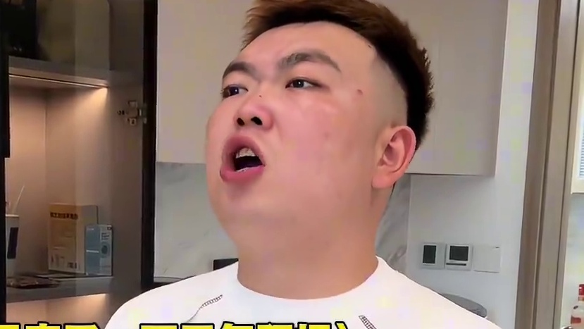 《奶奶觉得我很厉害》 #鲍鲍 #愣小子 #内容过于真实 #奶奶 #毛女女