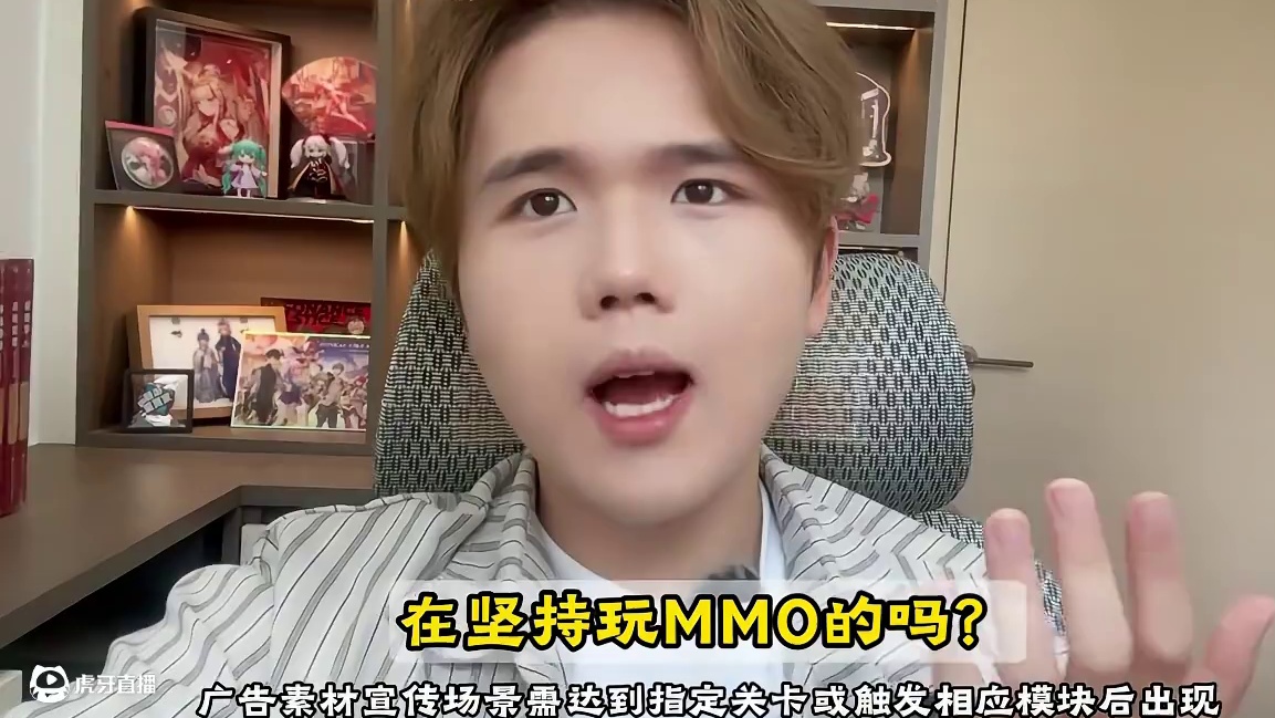 斗罗大陆授权了什么MMO？猎魂世界凭什么这么自信啊！ #新游鉴赏家 #斗罗大陆猎魂世界 #斗罗大陆 