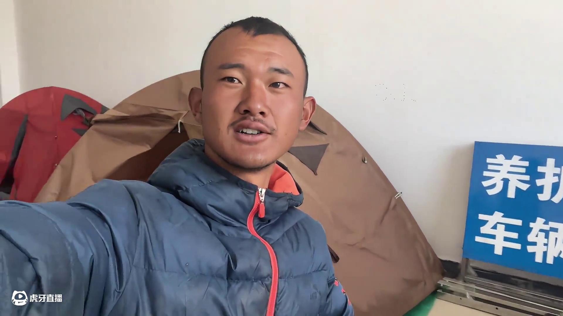 7月9号，到达萨嘎县，住了一晚上酒店。