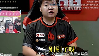 絕跡愛(ài)馮靜暴露之后 茜茜貼臉開(kāi)大，馮靜的前男友