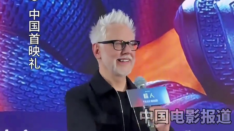 #影迷打扮成孙悟空见滚导 #电影超人中国首映礼 影迷打扮成孙悟空来见#电影超人 的导演#詹姆斯古恩 