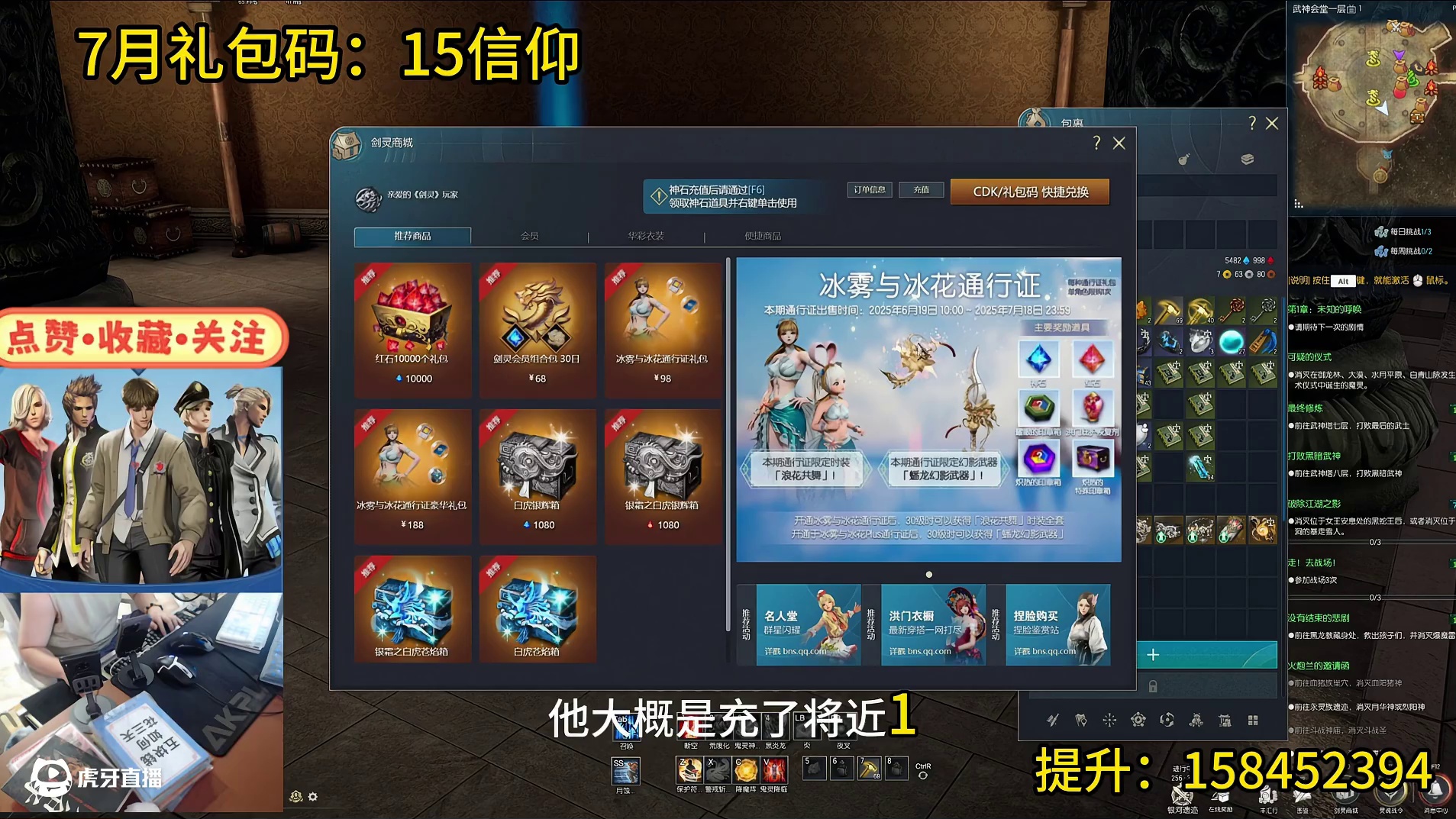 剑灵怀旧服 萌新回归如何快速起号（微克），保姆级攻略来了！