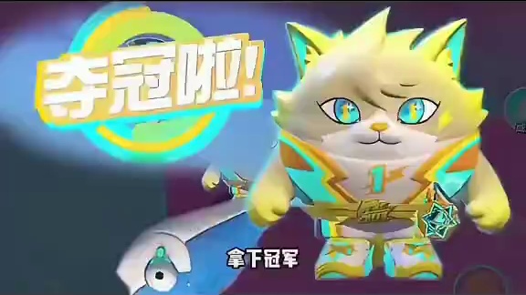 蛋仔派对2025年7月最新兑换码 蛋仔
派对潮流纤维兑换码2025蛋仔派对
2025年永久礼包码20