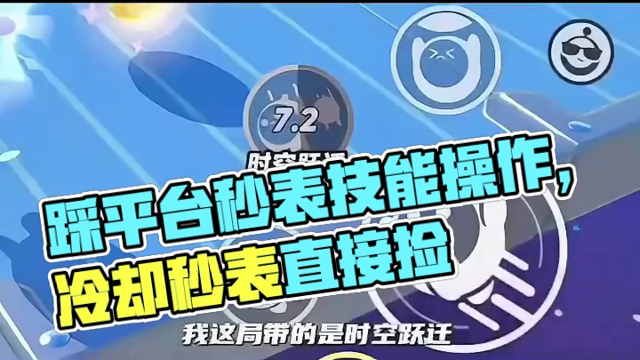 蛋仔派对2025年7月最新兑换码 蛋仔
派对潮流纤维兑换码2025蛋仔派对
2025年永久礼包码20