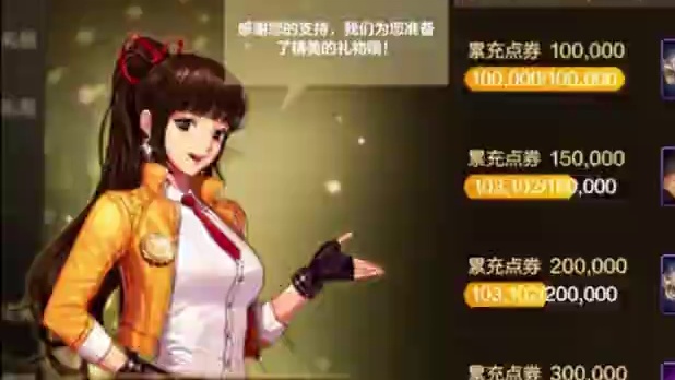 不久的将来，这游戏就只会剩下狗托和重氪玩家！#dnf手游大话西游联动