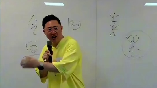 肖肖老师分享：中西医的思考方向