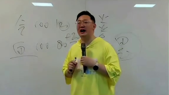 肖肖老师分享：第三种火~正气的变现