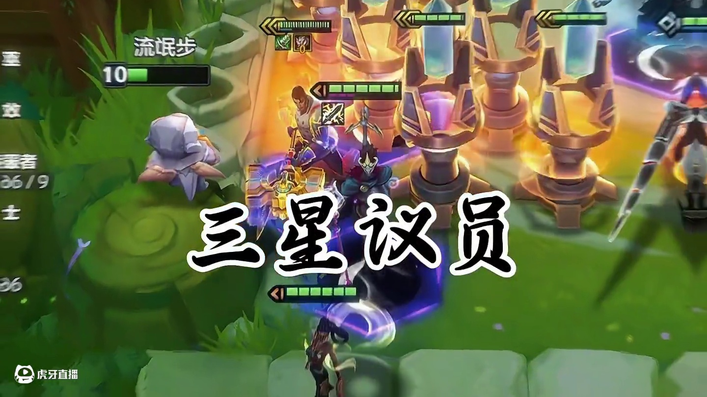 这杰斯打职业的？