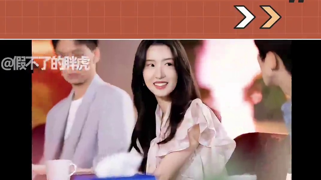 恋综女嘉宾竟是同事，双方实力大揭秘