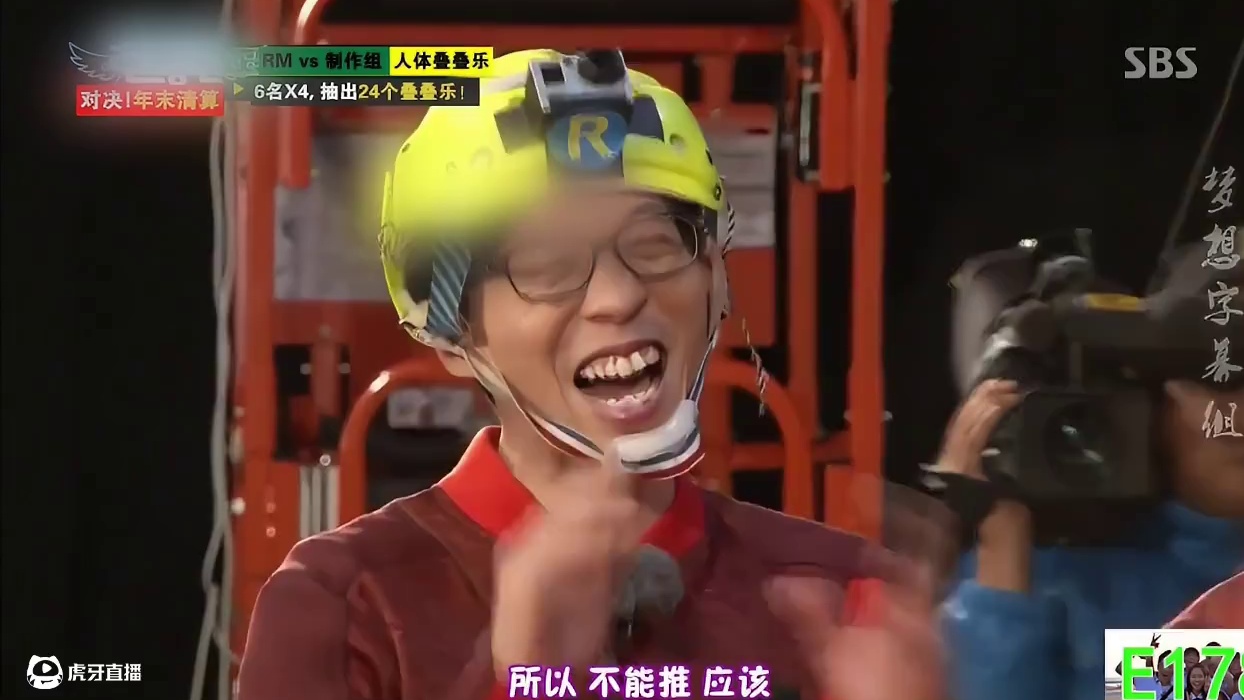 权利夫妇 的那些美好时刻（被国儿教育的大神和总是在生死边缘作死的大神）