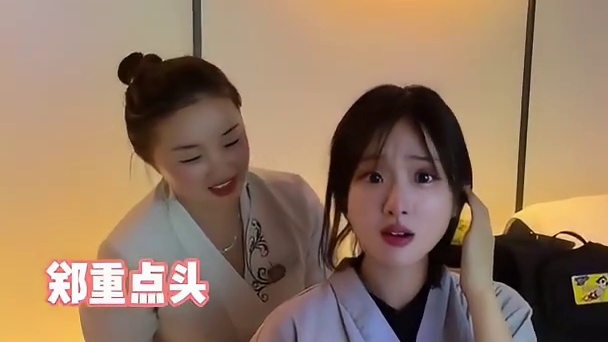 再多劝劝我真的怕她同意了