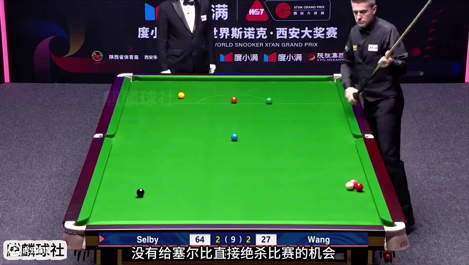 塞尔比被虐最惨的一次，领先70分被火箭极限翻盘，心态被打奔溃(3)