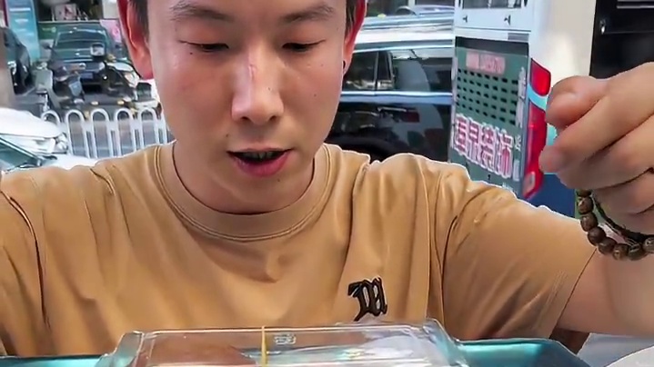 东北街边打糕，第一次见这么多口味究竟谁能不爱糯叽叽～