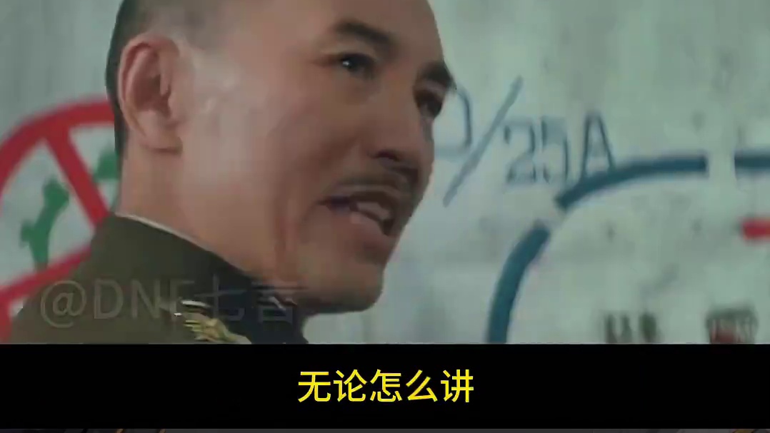 dnf7月11号当天专属太初欧皇频道 #dnf  #地下城与勇士  #DNF盛夏的守护  #DNF1