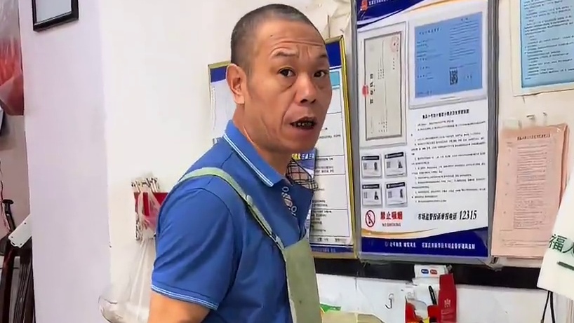 街头16元一斤的凉糕！糯糯的！！好好吃