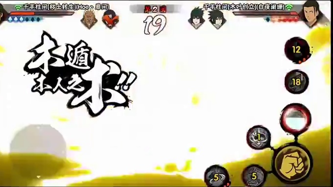 我发布了一个新视频，快来围观吧！