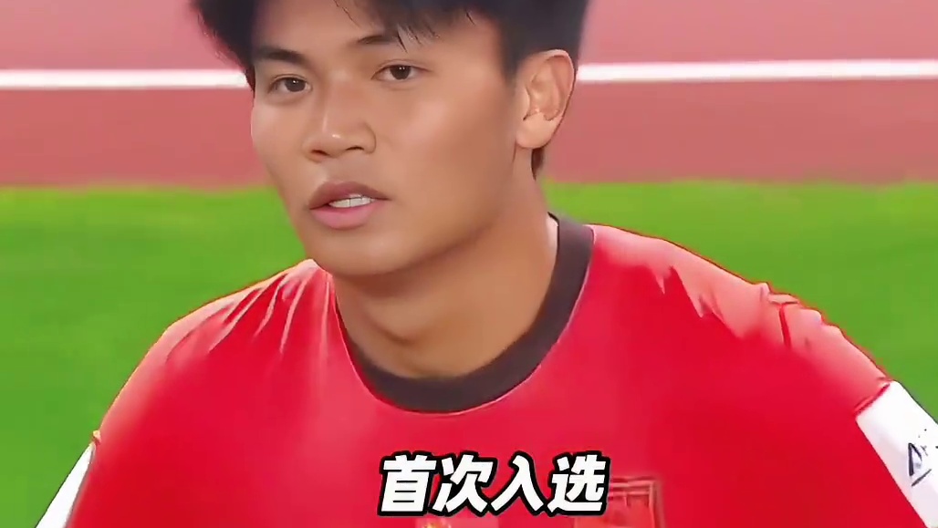 当年轻的心跳，叩响中国足球的未来之门！