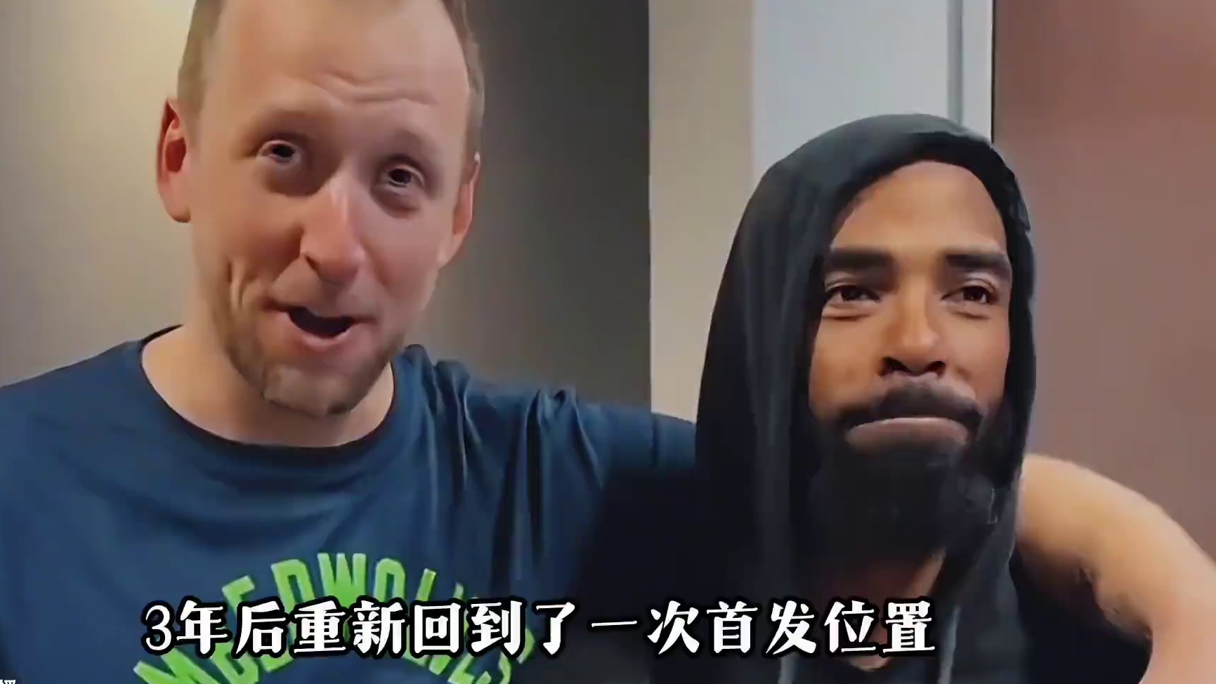 这是NBA最暖心的时刻，一个父亲成为儿子真正的英雄！ 英格尔斯一位伟大的球员和父亲！