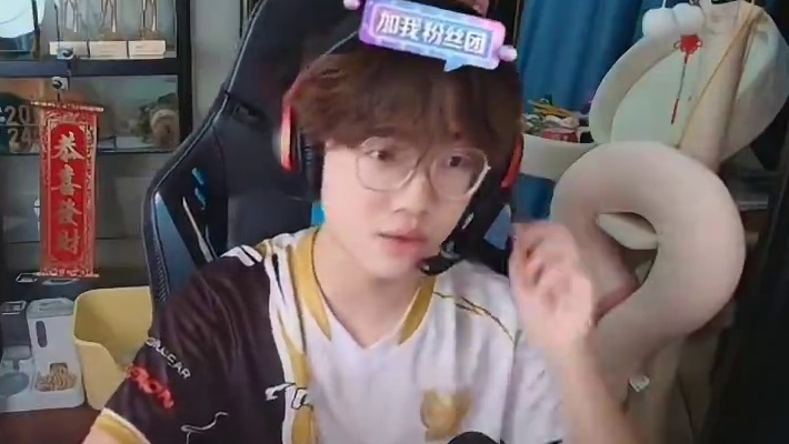 青雉直播浅谈因最后一场没补一个头而痛失周冠#2025PEL夏季赛 #2025PEL #青雉 #Tia