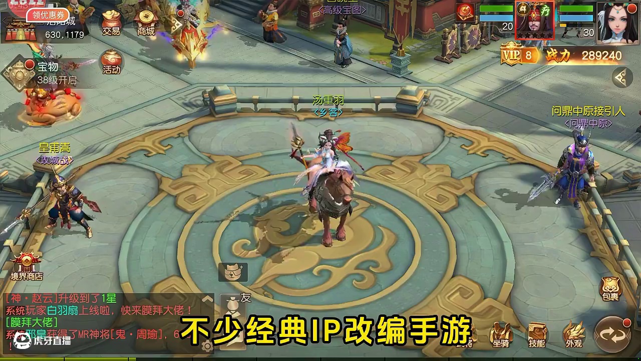 手游省钱新姿势？这平台把折扣玩明白了！ 