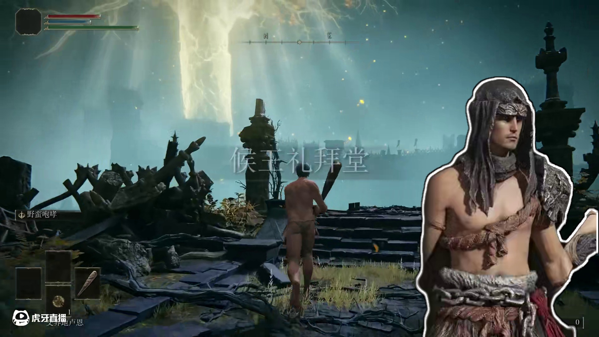 给大家整个活【只使用流浪商人处购买的武器】该如何通关本体？ #steam游戏 #艾尔登法环 #单机游