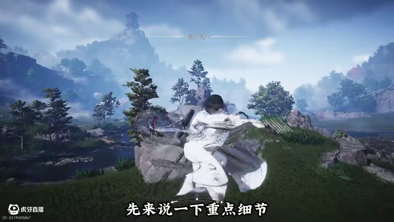 萌新入坑燕云保姆级陪跑教学攻略 包含下载指南+重点细节+门派介绍+新手要点+游戏设置+前期核心+玩法