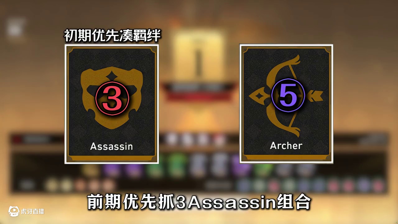 【命运/今晚留下来】白厄无限再动 棋子构建 #崩坏星穹铁道 #因为太阳将要毁伤 #白厄