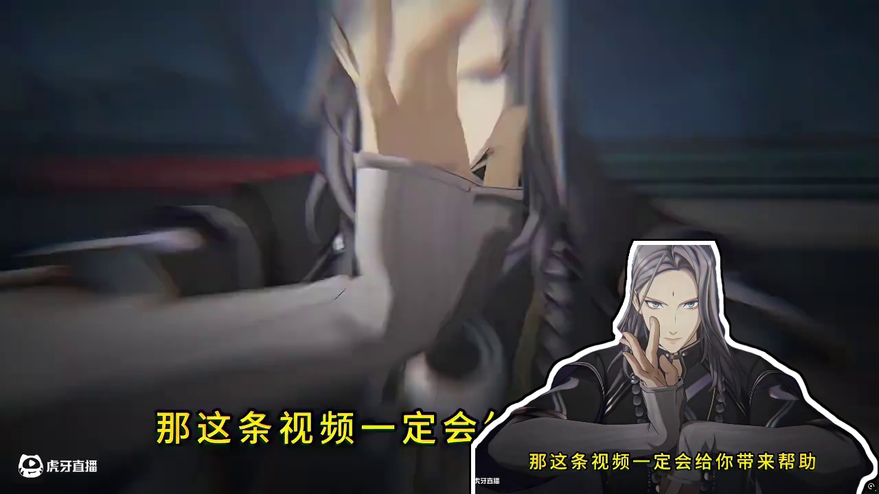 张灵玉新皮肤实测 #异人之下游戏 #哪都通创作营  #异人之下百相测试 #异人之下整活大赛  #异人