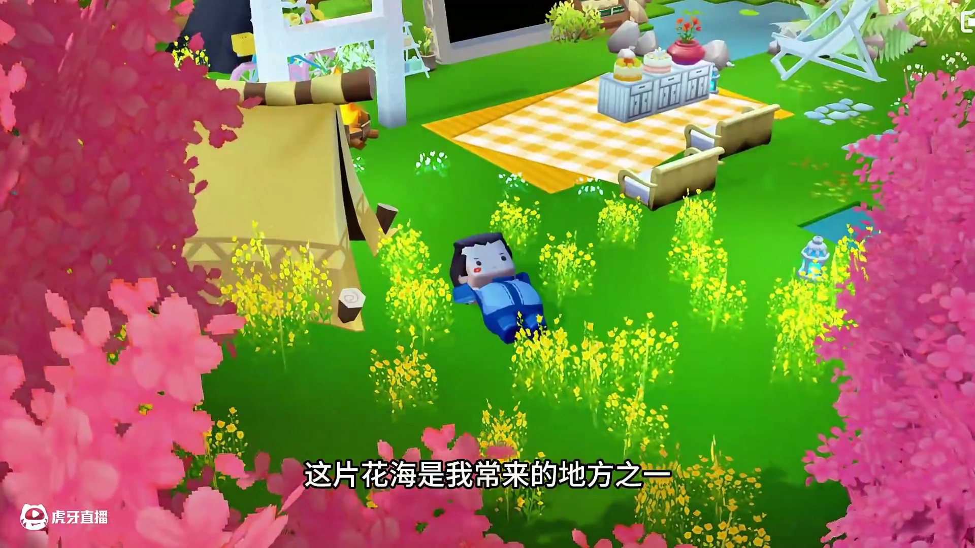 迷你CP房玄学！真有人领到结婚证？ #迷你世界 #男大女大都在玩的相亲房 #迷你世界心动时刻 #木鱼