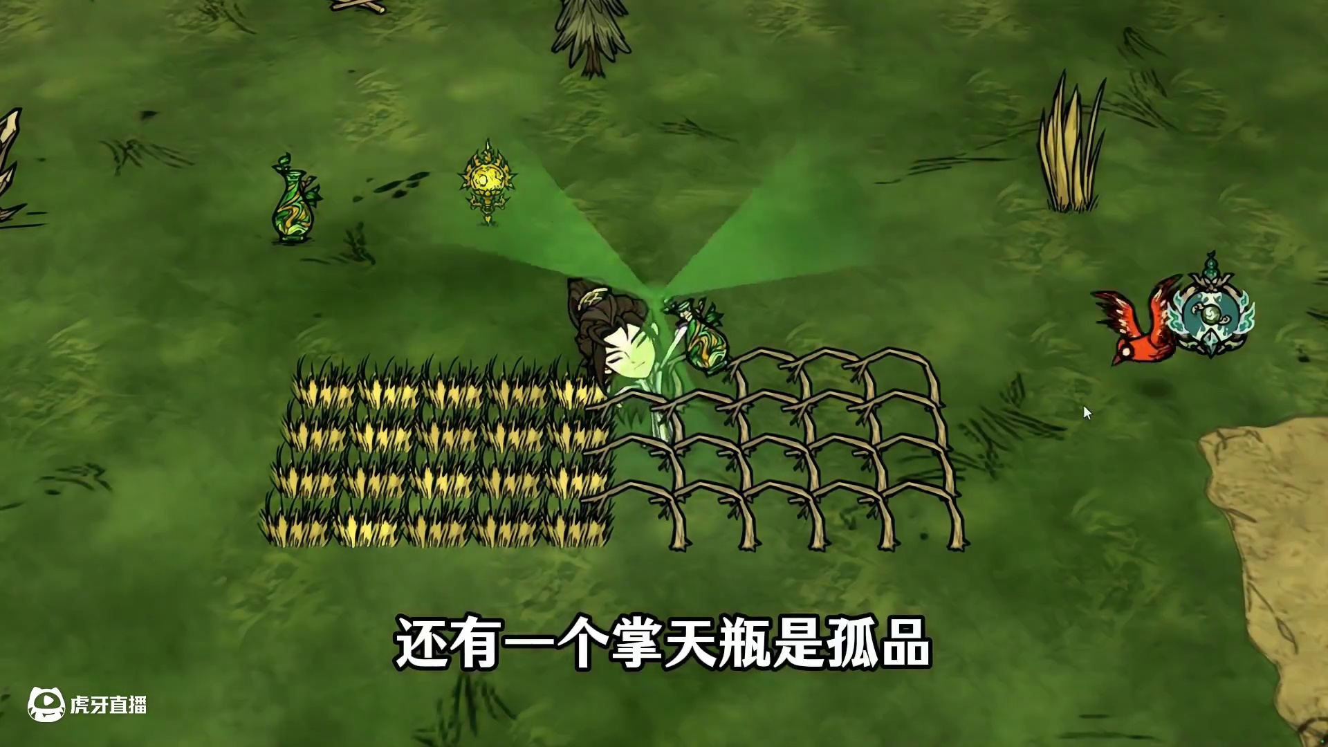 饥荒《登仙》韩天尊，华丽的剑技，会瞬移还能养血玉蜘蛛，噬金虫 #饥荒 #饥荒联机版 #饥荒登仙mod