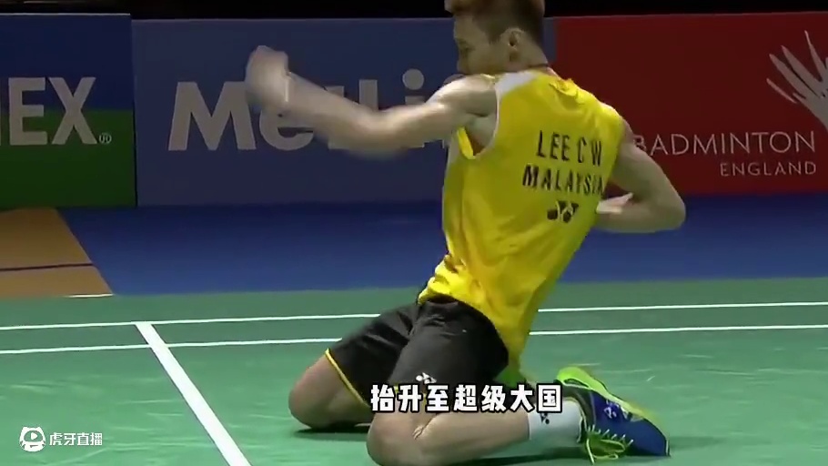 用军事频道的视角解说“无冕之王”李宗伟的传奇生涯。 #羽毛球 #李宗伟 #体育 #因为热爱所以坚持 