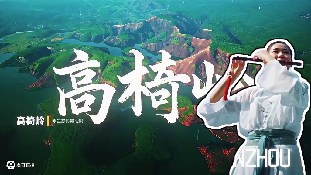 赴羽坛之约，赏郴州之美 2025林丹杯首届冠军之夜 期待与你共同见证#郴州林丹杯 #林丹杯羽毛球公开