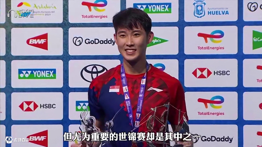 【羽坛GTR】他以速度闻名于世，一黑到底成为了世界冠军 #羽毛球 #骆建佑 #体育精神 #人物志 #