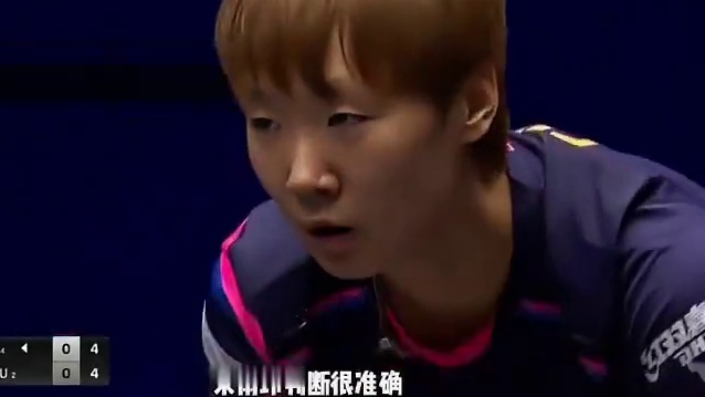 爆冷！王曼昱1-3不敌30岁
朱雨玲问题出在哪？
出手太保守被反杀
 #王曼昱