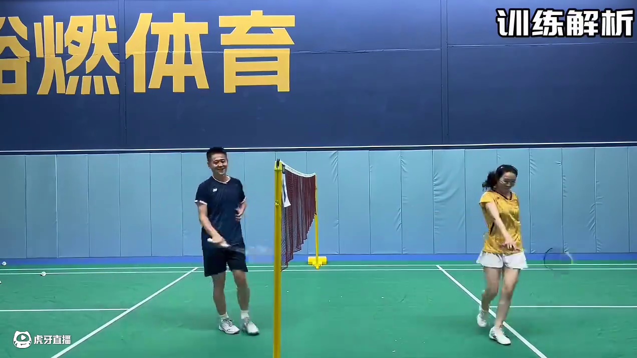 混双女生#训练解析 第六期#发蹲 中高级发接发技巧男双也适用 
