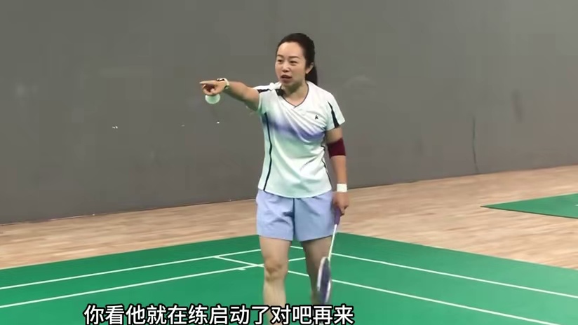 《王新星教学训练工作坊》首期课程圆满结束 #羽毛球教练技能提升 #羽毛球教学 #王新星教学训练工作坊