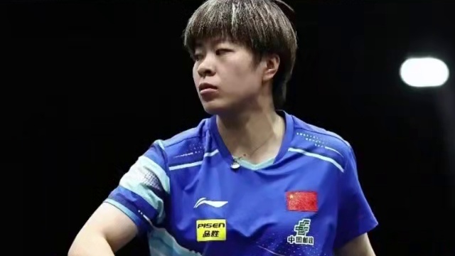 0-3爆冷！王艺迪惨败出局
国乒下半区失守
一夜3名主力惨遭淘汰
#王艺迪