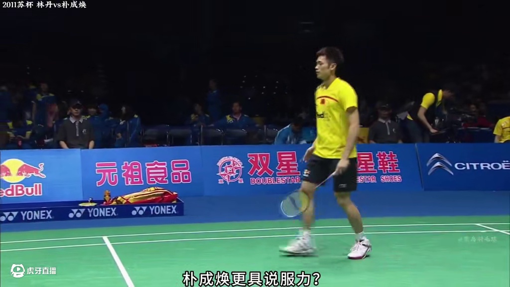狂轰13比1！2011苏杯战神林丹逆风翻盘“林丹克星”朴成焕！#林丹#朴成焕#dou来运动吧