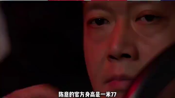 恭喜！中国女乒21岁1米77
新版王曼昱崛起：
3-1击败孙颖莎大蜕变
 #孙颖莎     #陈熠