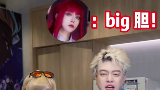 探营心动大楼！伊瑟策划给我等着！ 