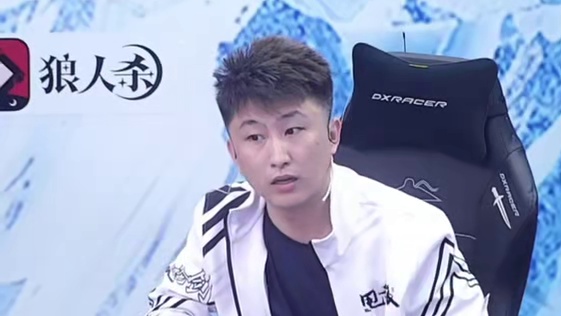 当猎人以为好人阵营妥妥胜利时……
#狼人杀 #华山论剑狼人杀