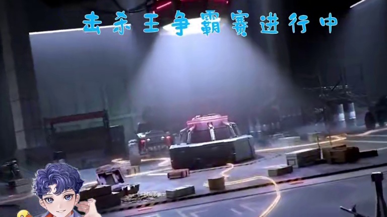 纯属玄学，信则灵#codm