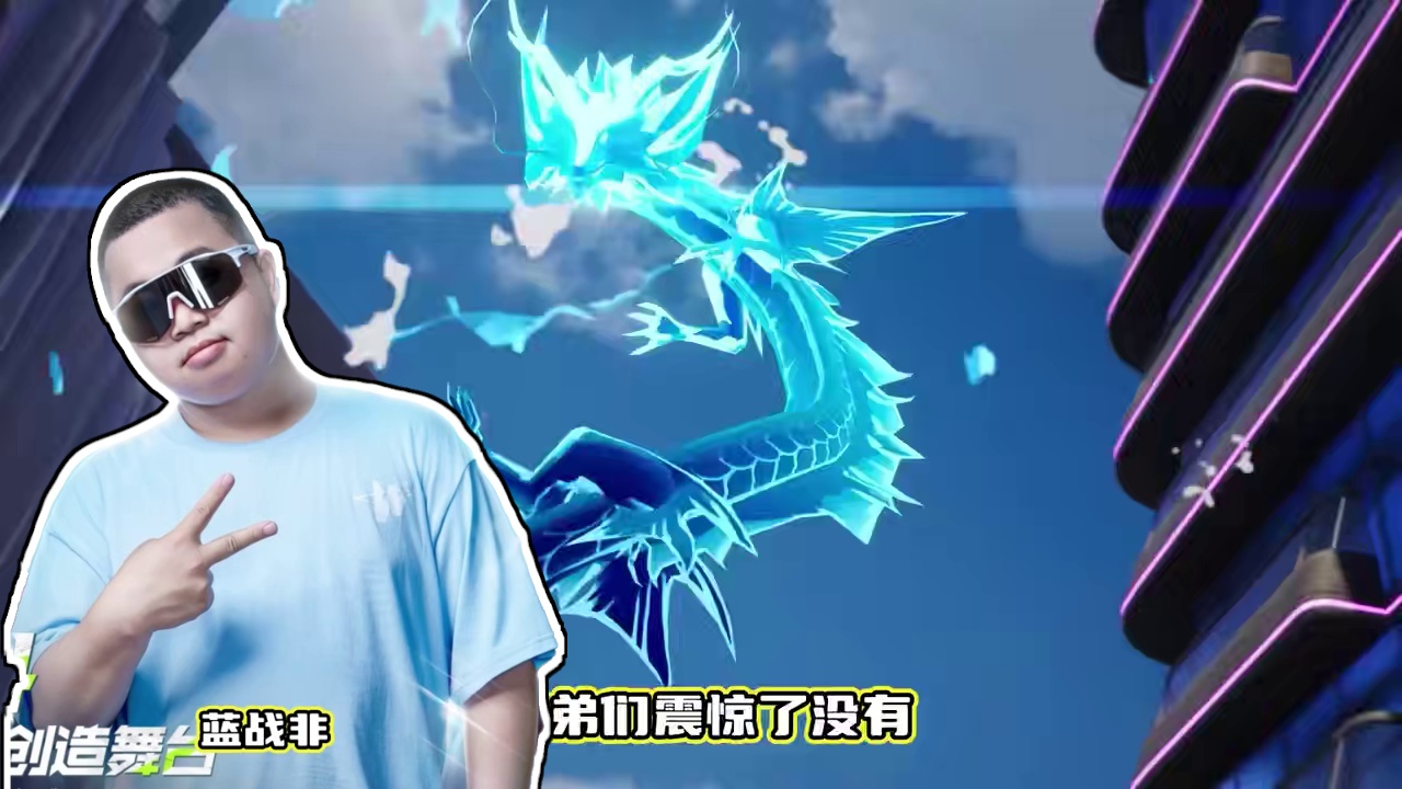 我勒个2亿用来宣发！这游戏是要逆天吗 #远光84 #远光84不限号718终测