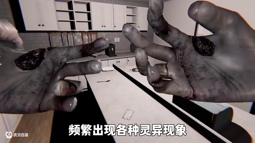 科学抓鬼？差点被这游戏吓死！ #恐鬼症 #游戏 #恐怖游戏