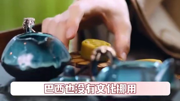 这一刻，真正感受到了文化出海的魅力#巴西街头这样穿包出片的