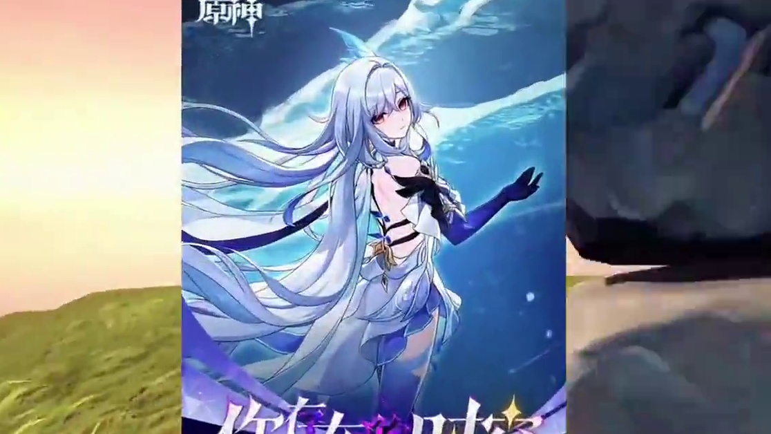 火神复刻＋签到80原石 #提瓦特冒险札记  #原神伊涅芙角色卡 #原神纳塔 #玛薇卡