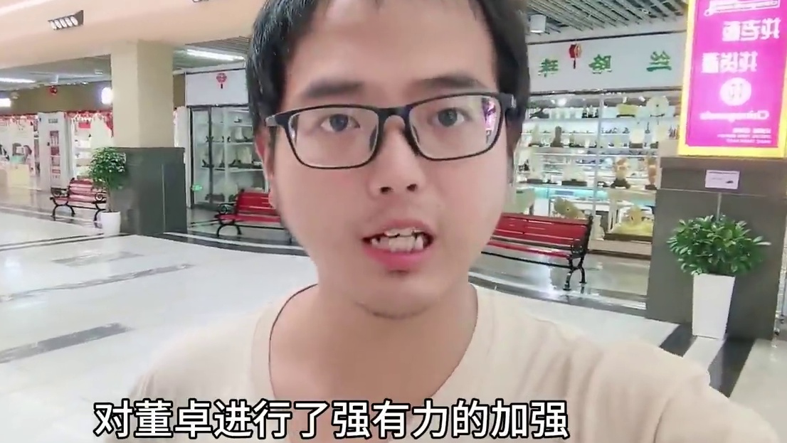 新武将和新战法疑似曝光，真实性很高#三国志战略版 #三战实拍记录 #三战创作者计划