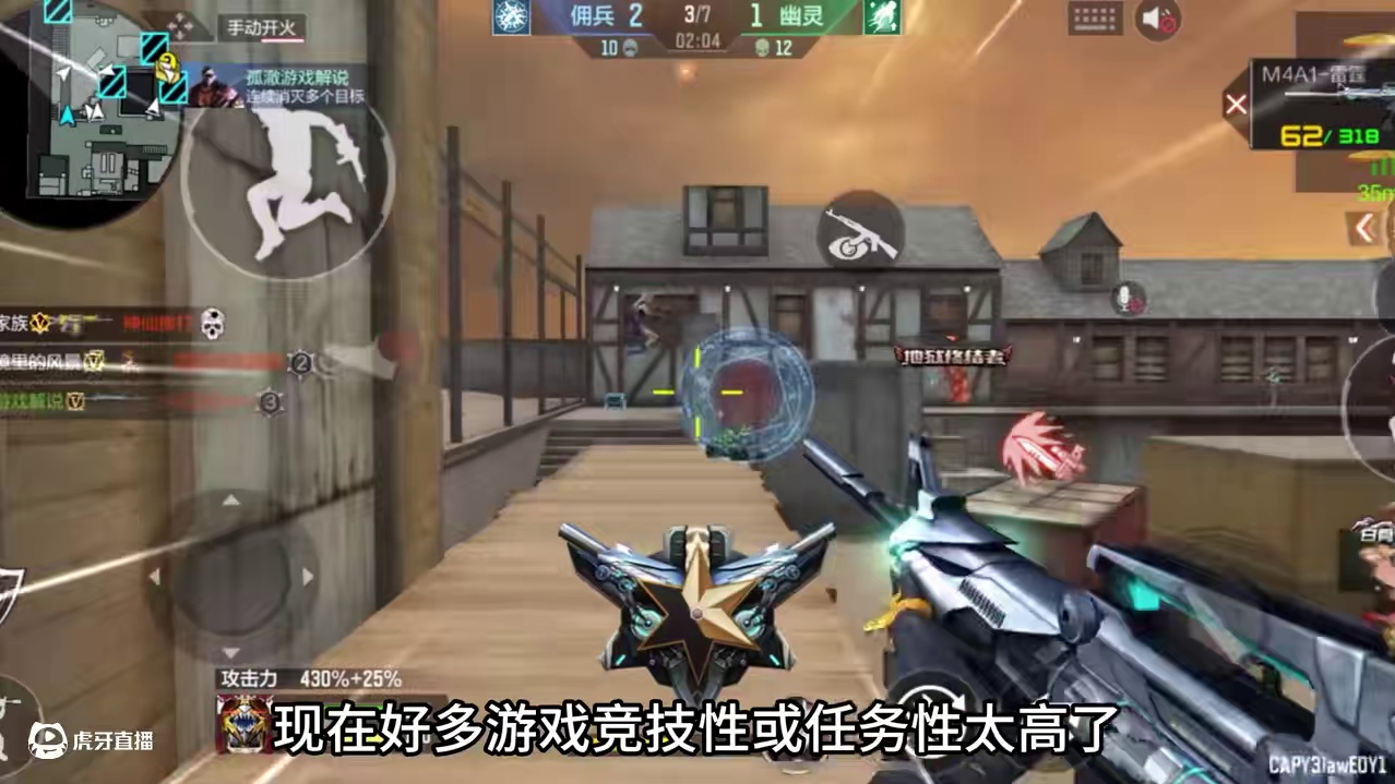 这就是CF手游一直火热的原因#CF手游 #CF手游铠甲勇士联动